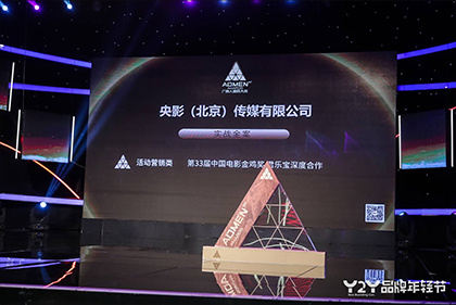 周末下午6点有恋人